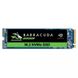 Seagate BarraCuda 510 250 GB (ZP250CM3A001) детальні фото товару