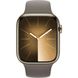 Apple Watch Series 9 GPS + Cellular 45mm Gold S. Steel Case w. Clay Sport Band - S/M (MRMR3)