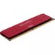 Crucial 16 GB DDR4 3000 MHz Ballsitix Red (BL16G30C15U4R) подробные фото товара