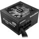 Enermax MarbleBron RGB 850W (EMB850EWT-RGB) подробные фото товара