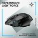 Logitech G502 X Lightspeed Wireless Black (910-006181) подробные фото товара