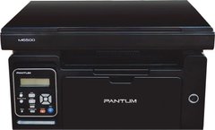 МФУ Pantum M6500 фото