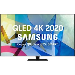 Samsung QE75Q80T