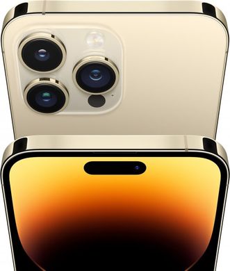 Apple iPhone 14 Pro 512GB Gold (MQ233)
