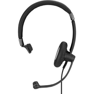 Наушники Sennheiser SC 45 фото