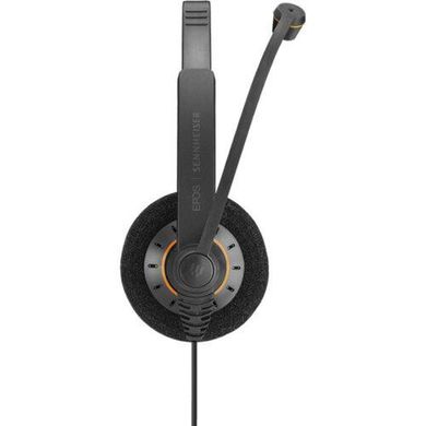 Наушники Sennheiser SC 45 фото