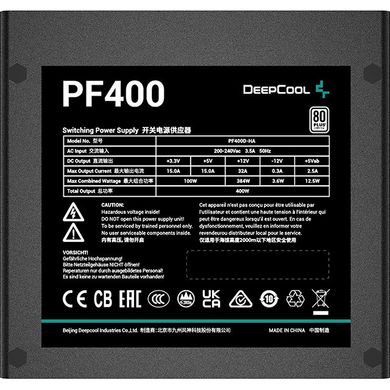 Блок питания Deepcool PF400 (R-PF400D-HA0B) фото