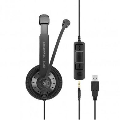 Наушники Sennheiser SC 45 фото