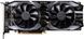 EVGA GeForce RTX 2080 SUPER XC GAMING 8GB (08G-P4-3182-KR)