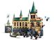 LEGO Harry Potter Хогвартс: Тайная комната (76389)