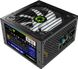 GameMax VP-500-M-RGB подробные фото товара