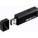 ASUS USB-N13 подробные фото товара