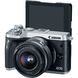 Canon EOS M6 kit (15-45mm) Silver
