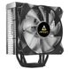 Antec FrigusAir 400 ARGB (0-761345-74007-4)