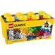 LEGO Classic Коробка кубиков для творческого конструирования (10696)