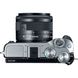 Canon EOS M6 kit (15-45mm) Silver