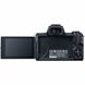 Canon EOS M50 kit (15-45mm +22mm) IS STM Black (2680C055)