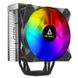 Antec FrigusAir 400 ARGB (0-761345-74007-4)