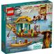 LEGO Disney Princess Корабль Буна (43185)