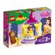 LEGO DUPLO Princess Бальный зал Белль (10960)