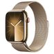 Apple Watch Series 9 GPS + Cellular 45mm Gold S. Steel Case w. Gold Milanese Loop (MRMU3)