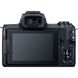 Canon EOS M50 body Black (2680C001)