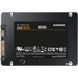 Samsung 860 EVO 2.5 500 GB (MZ-76E500BW) детальні фото товару