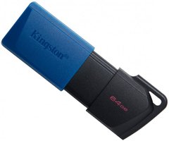 Flash пам'ять Kingston 64 GB DataTraveler Exodia M USB 3.2 Blue (DTXM/64GB) фото