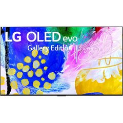 LG OLED 4K (OLED77G26LA)
