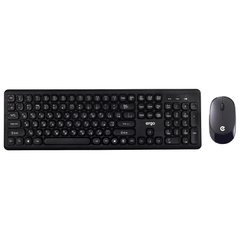 Комплект (клавиатура+мышь) ERGO KM-250WL
