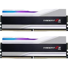 Оперативна пам'ять G.Skill Trident Z5 RGB Series 96GB (2x48GB) DDR5 6400 (F5-6400J3239F48GX2-TZ5RS) фото