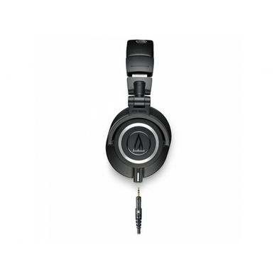 Навушники Audio-Technica ATH-M50XGM фото