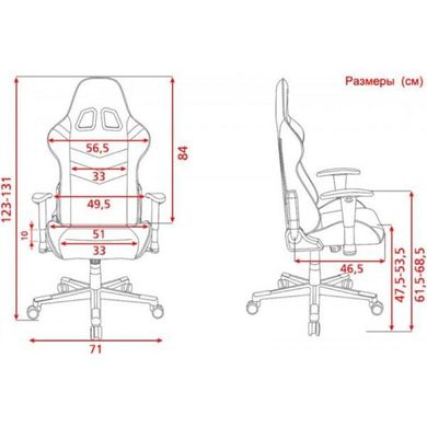 Геймерське (Ігрове) Крісло DXRacer P Series Black/Red (GC-P132-NR-F2-NVF) фото