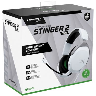 Навушники HyperX Cloud Stinger 2 Core Xbox White (6H9B7AA) фото