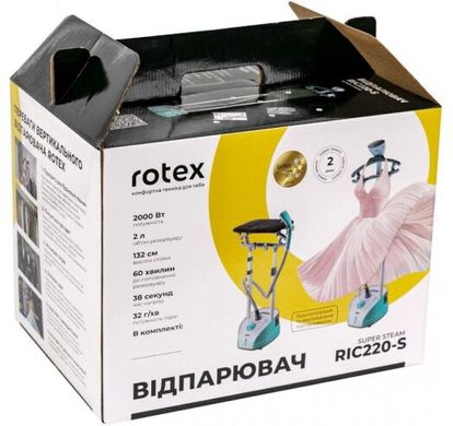 Утюги Rotex RIC220-S Super Steam фото