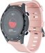 Globex Smart Watch Me2 (Pink)