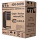 GTL 1614+ Black, 500W детальні фото товару