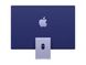 Apple iMac 24 M1 Purple 2021 (Z130000N7/Z130001EH) подробные фото товара