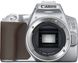 Canon EOS 250D kit (18-55mm) EF-S IS STM Silver (3461C003)