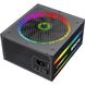 GameMax RGB-850 PRO детальні фото товару