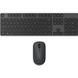Xiaomi Wireless Keyboard and Mouse Combo (BHR6100GL) детальні фото товару