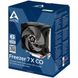 Arctic Freezer 7 X CO (ACFRE00085A)