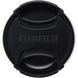 Fujifilm XF 35mm f/2,0 Silver (16481880)
