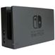 Nintendo Switch HAC-001-01 Gray
