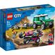 LEGO City Транспортер багги (60288)