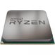 AMD Ryzen 5 2600E (YD260EBHM6IAF) детальні фото товару