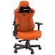 Anda Seat Kaiser 3 L Orange (AD12YDC-L-01-O-PV/C)