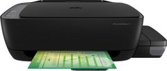 Струйные принтеры HP Ink Tank 410 + Wi-Fi (Z6Z95A)