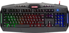 Клавіатура Defender Goser GK-772 (45772) фото