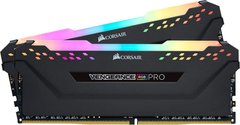 Оперативная память Corsair 32GB 3000MHz Vengeance RGB PRO CL15 (2x16GB) (CMW32GX4M2C3000C15)